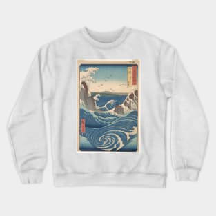 Hiroshige Whirlpool Crewneck Sweatshirt